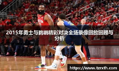 emc易倍体育平台