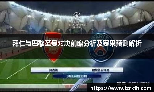 emc易倍体育官方网站