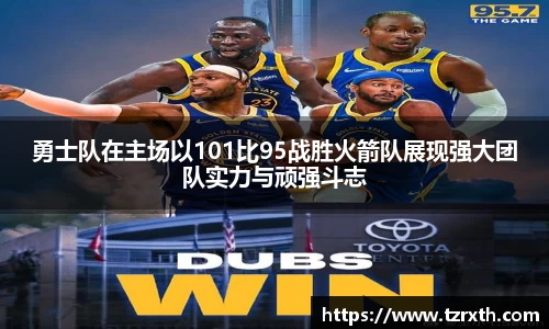 emc易倍体育官方网站